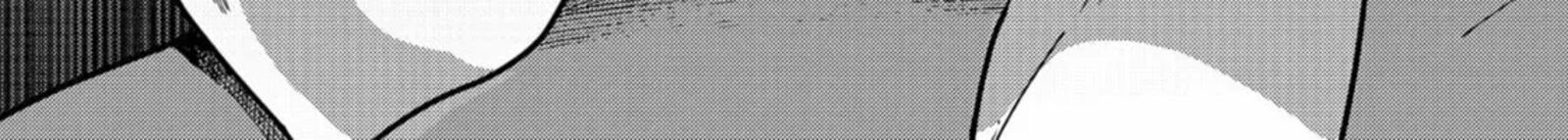 Watashi No Koto Suki Ja Nakatta No Ka Yo Chapter 1 Page 68