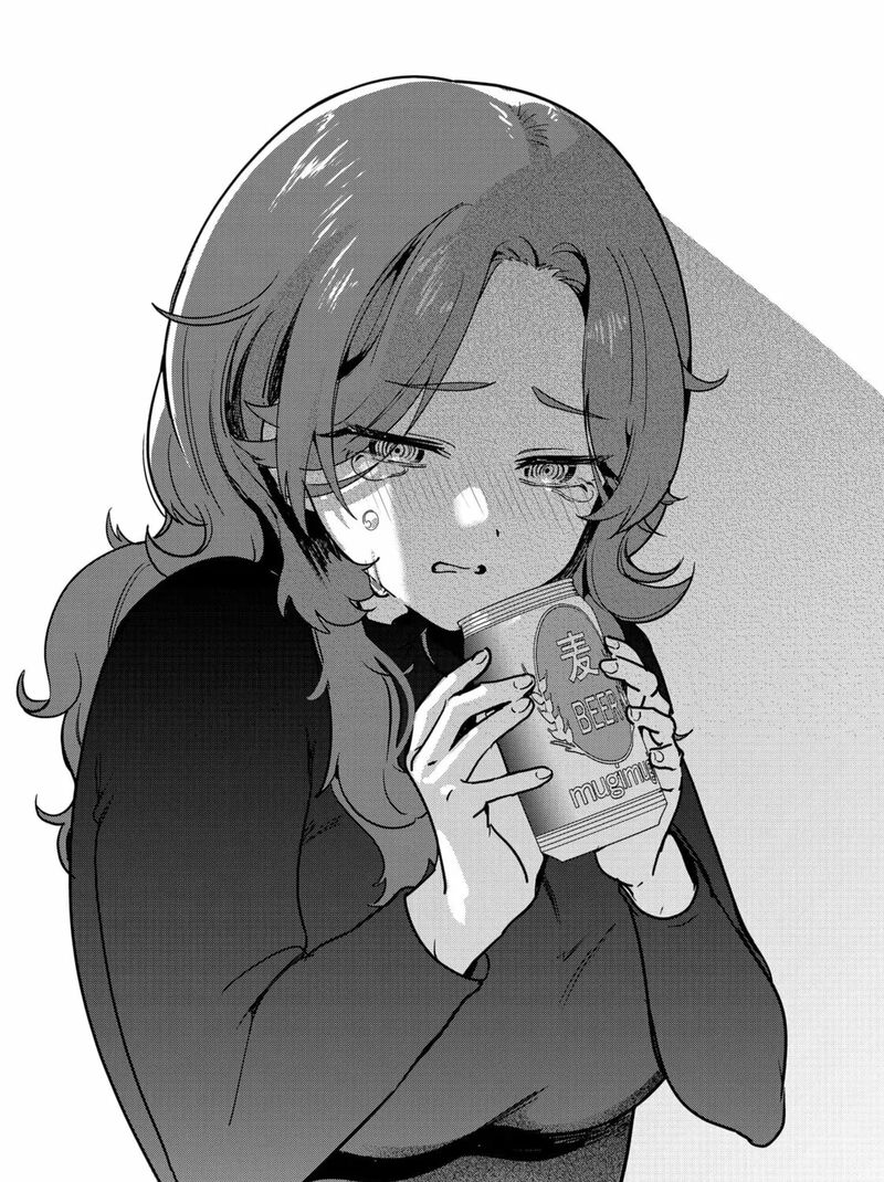 Watashi No Koto Suki Ja Nakatta No Ka Yo Chapter 1 Page 71