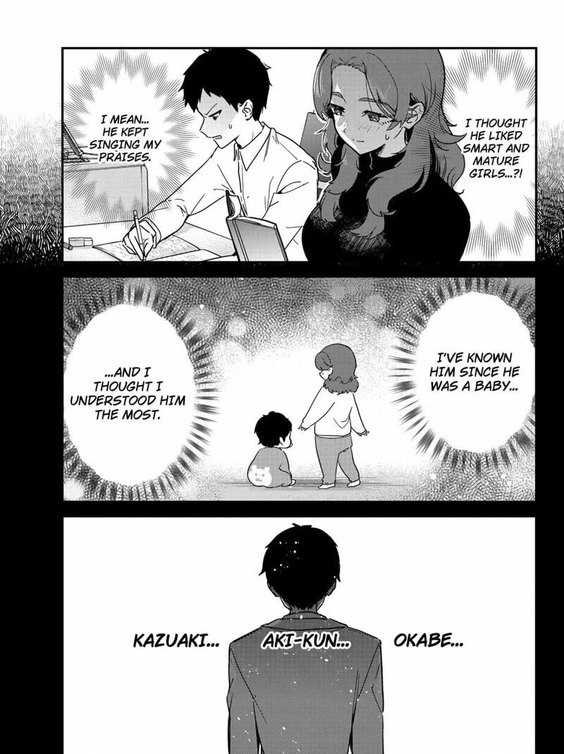 Watashi No Koto Suki Ja Nakatta No Ka Yo Chapter 1 Page 73