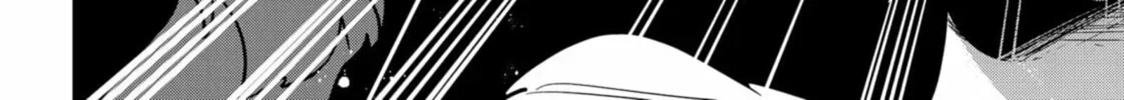 Watashi No Koto Suki Ja Nakatta No Ka Yo Chapter 1 Page 78