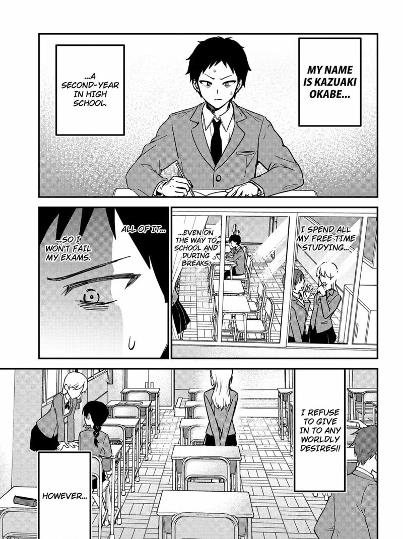 Watashi No Koto Suki Ja Nakatta No Ka Yo Chapter 1 Page 9