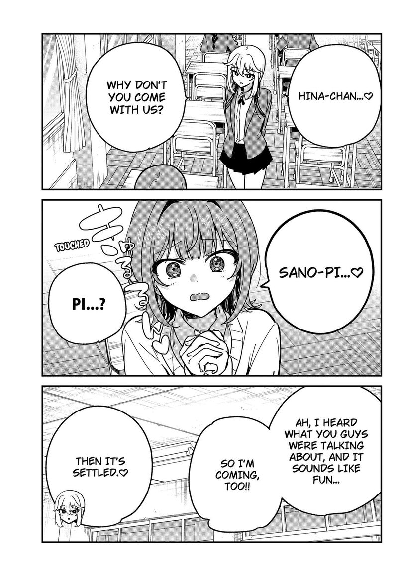 Watashi No Koto Suki Ja Nakatta No Ka Yo Chapter 11 Page 15