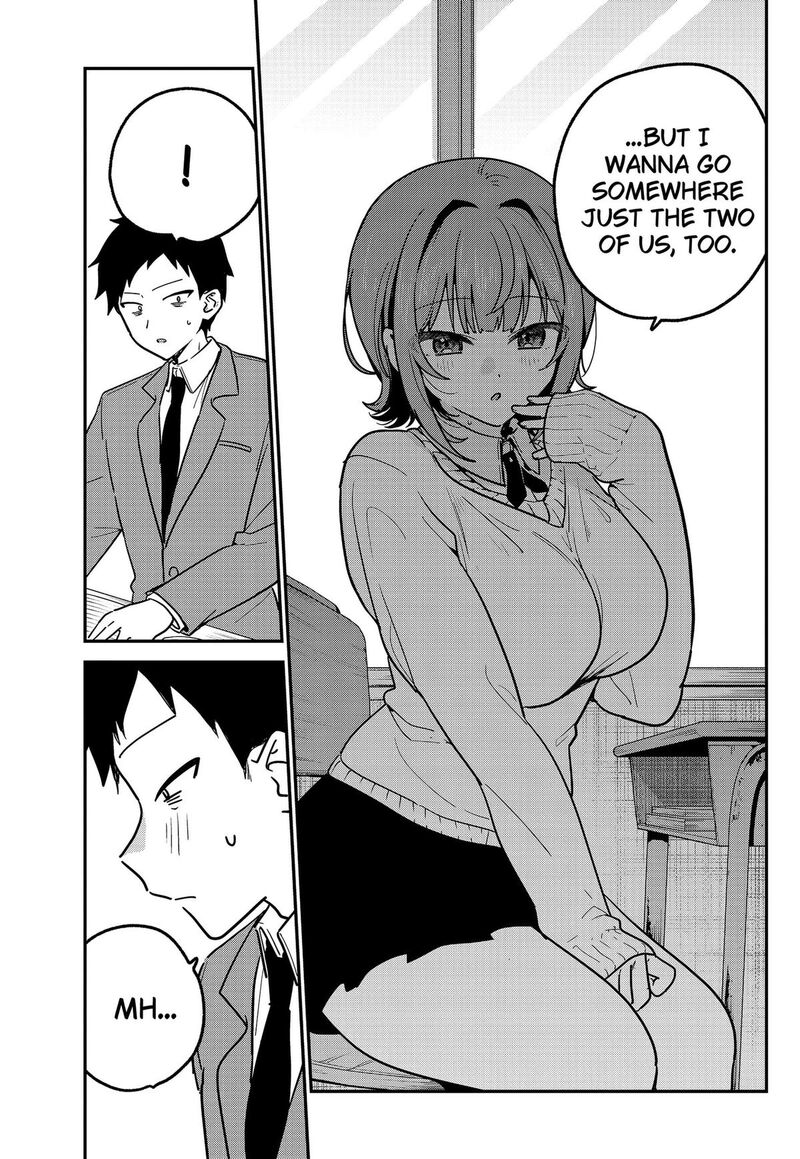 Watashi No Koto Suki Ja Nakatta No Ka Yo Chapter 11 Page 17