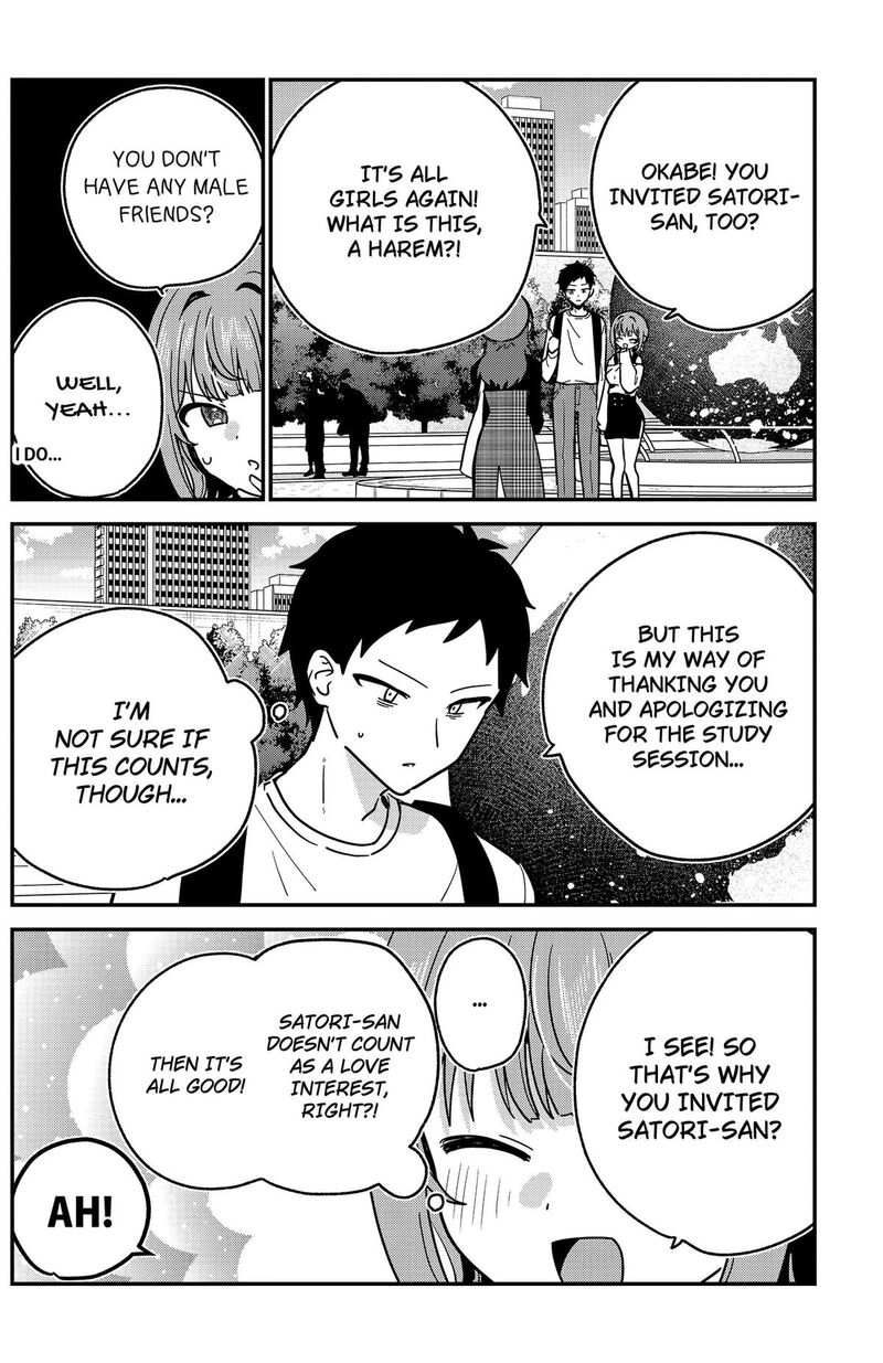 Watashi No Koto Suki Ja Nakatta No Ka Yo Chapter 12 Page 4