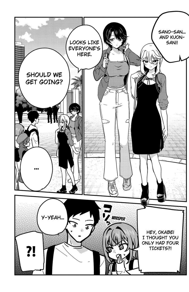 Watashi No Koto Suki Ja Nakatta No Ka Yo Chapter 12 Page 5