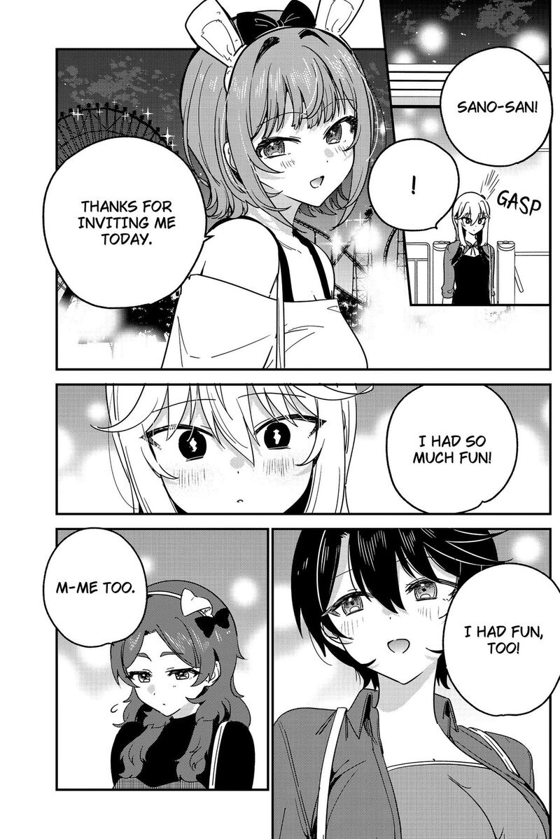 Watashi No Koto Suki Ja Nakatta No Ka Yo Chapter 15 Page 16