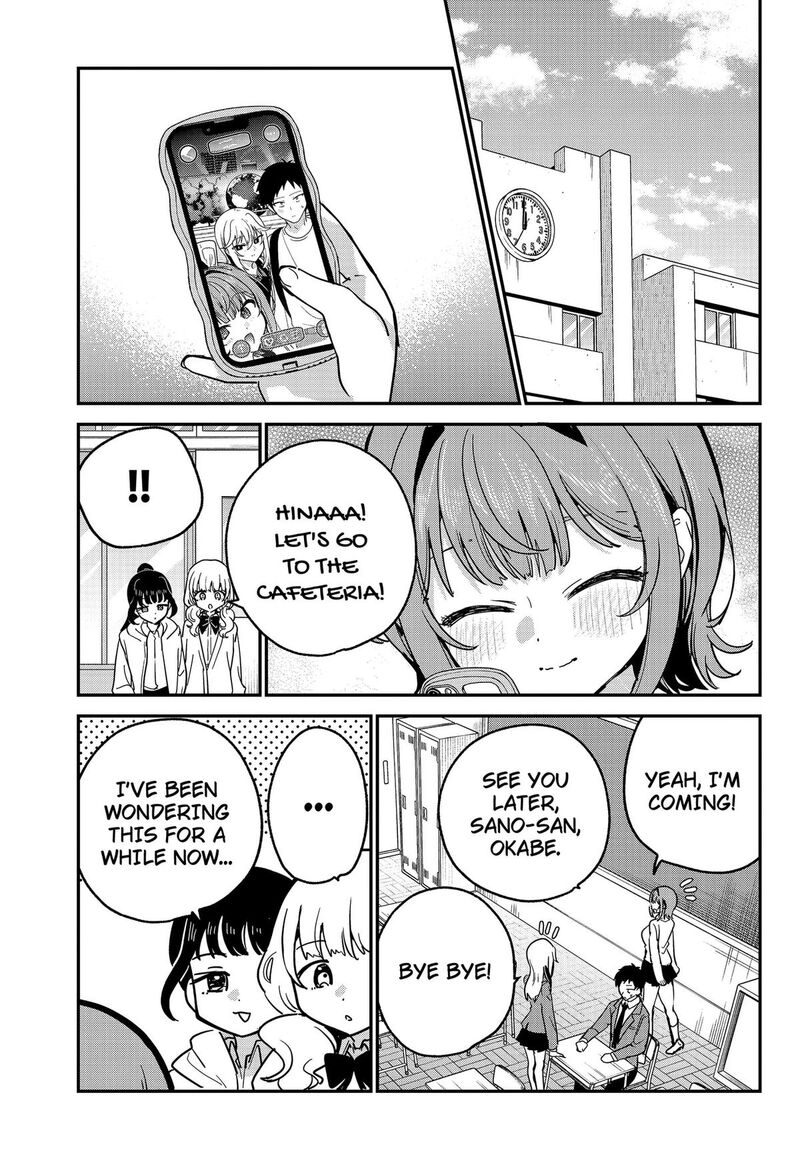 Watashi No Koto Suki Ja Nakatta No Ka Yo Chapter 16 Page 1