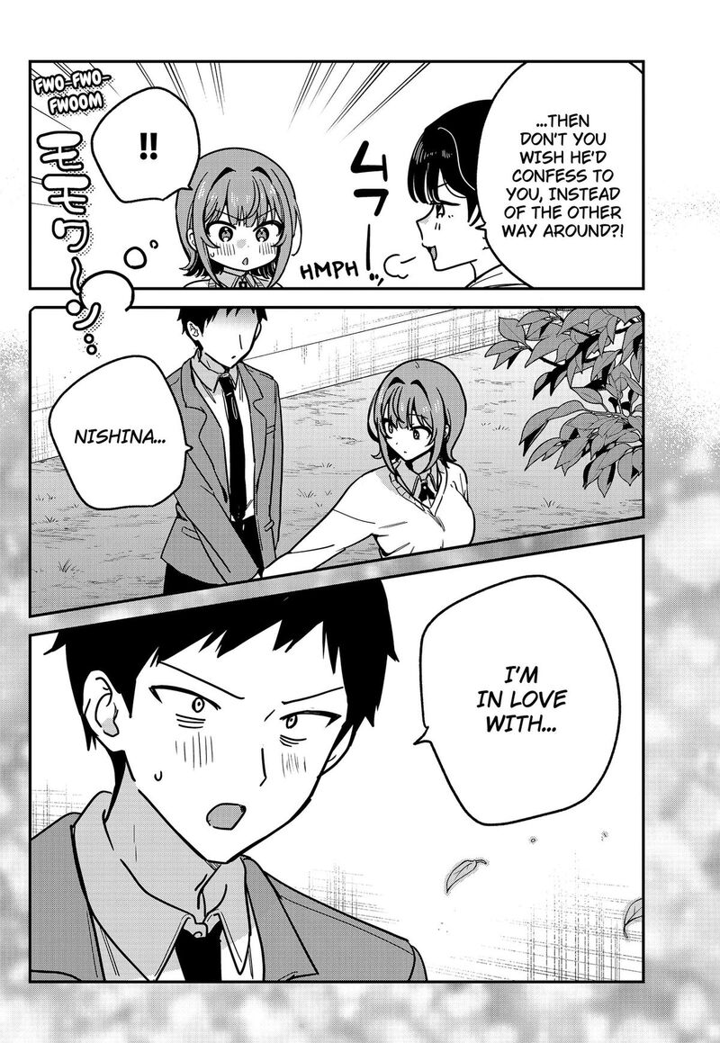 Watashi No Koto Suki Ja Nakatta No Ka Yo Chapter 16 Page 12