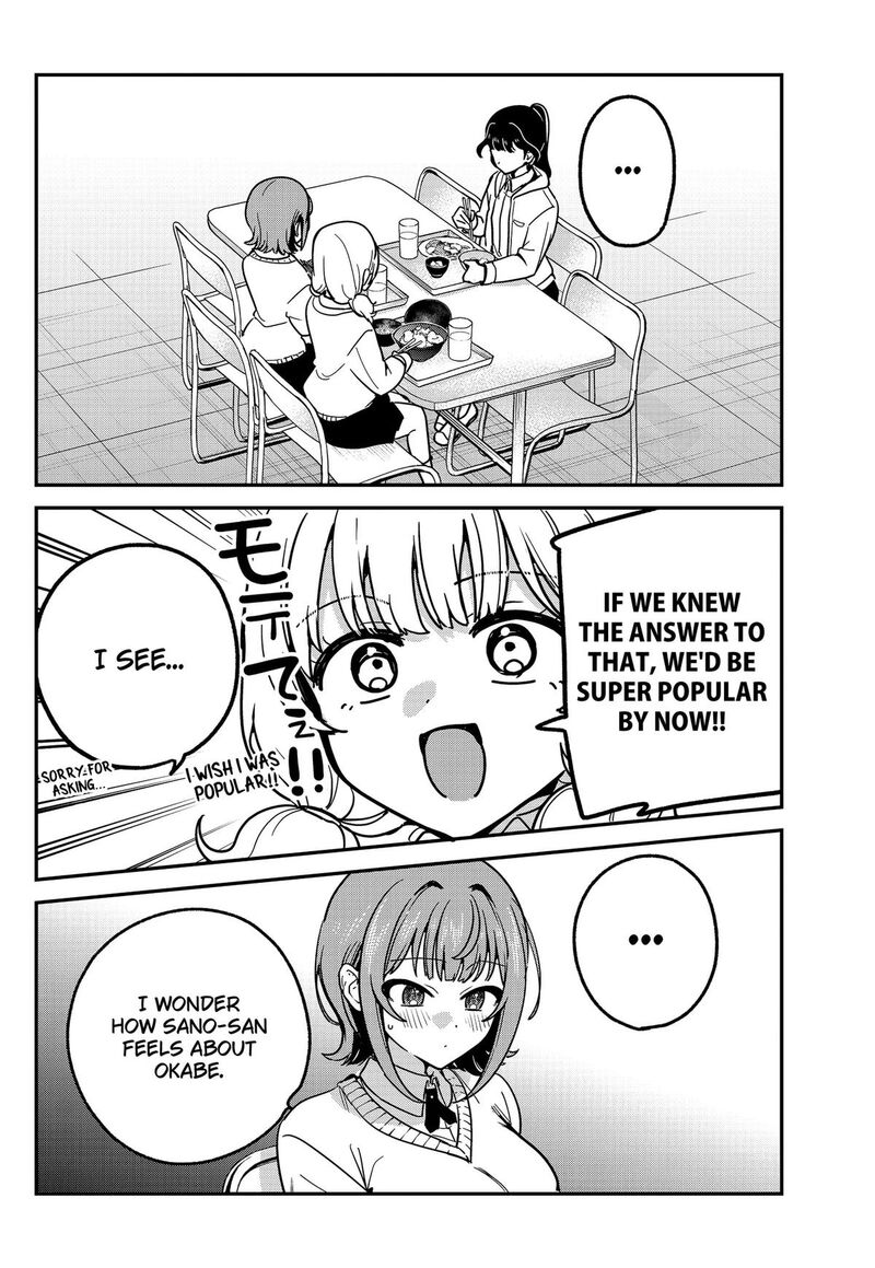 Watashi No Koto Suki Ja Nakatta No Ka Yo Chapter 16 Page 14