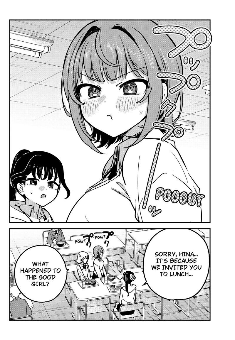 Watashi No Koto Suki Ja Nakatta No Ka Yo Chapter 16 Page 16