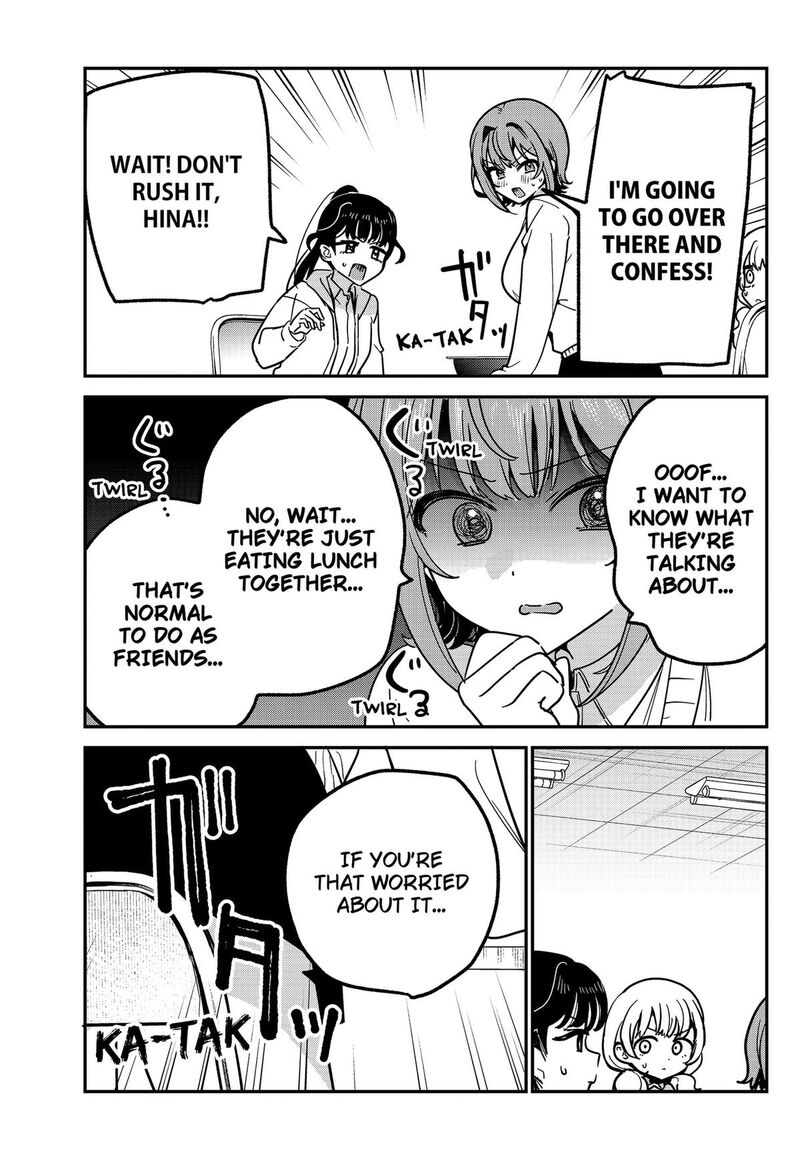 Watashi No Koto Suki Ja Nakatta No Ka Yo Chapter 16 Page 17