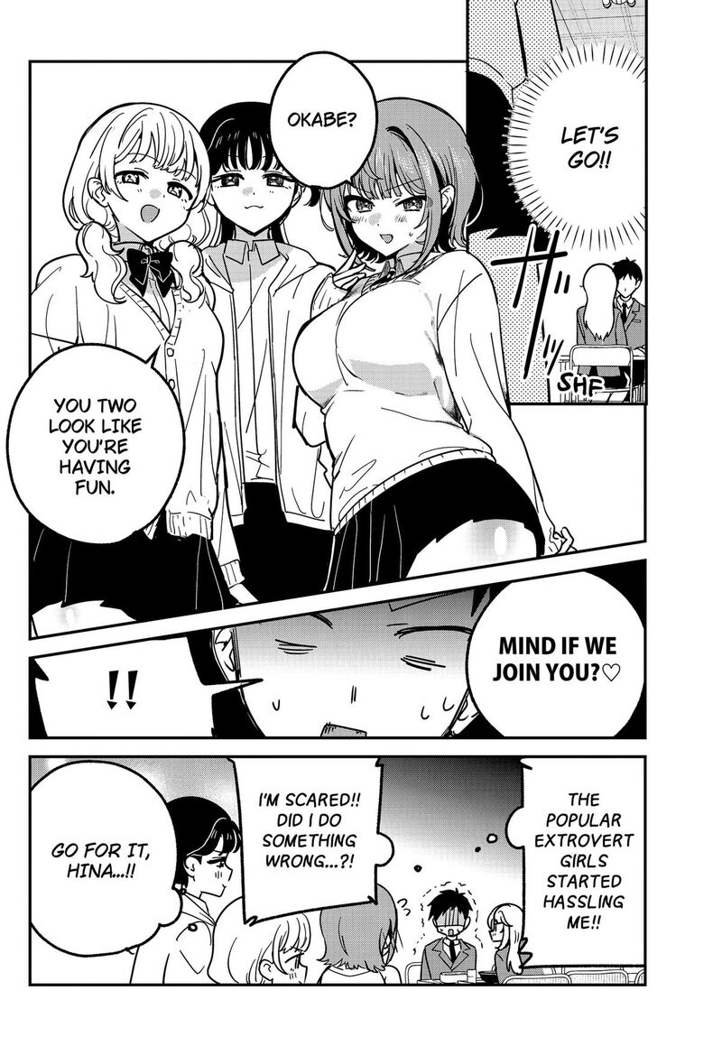Watashi No Koto Suki Ja Nakatta No Ka Yo Chapter 16 Page 18