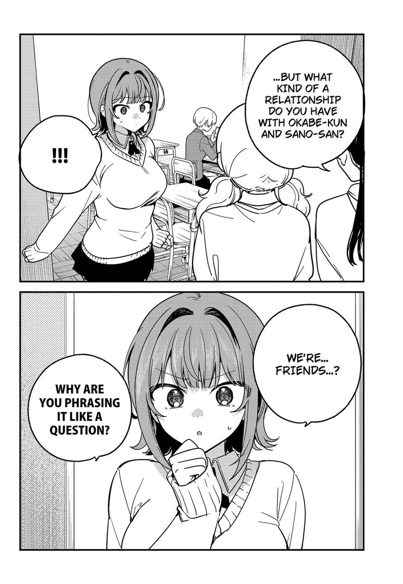 Watashi No Koto Suki Ja Nakatta No Ka Yo Chapter 16 Page 2