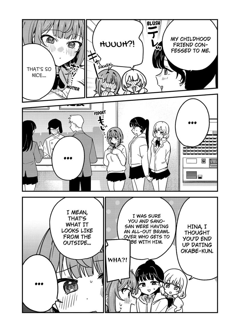 Watashi No Koto Suki Ja Nakatta No Ka Yo Chapter 16 Page 5
