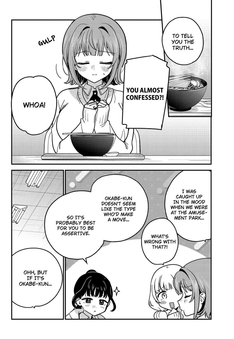 Watashi No Koto Suki Ja Nakatta No Ka Yo Chapter 16 Page 6