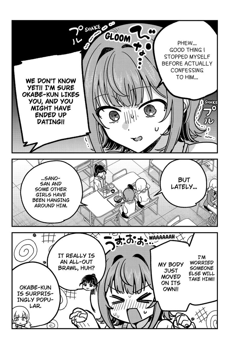 Watashi No Koto Suki Ja Nakatta No Ka Yo Chapter 16 Page 8