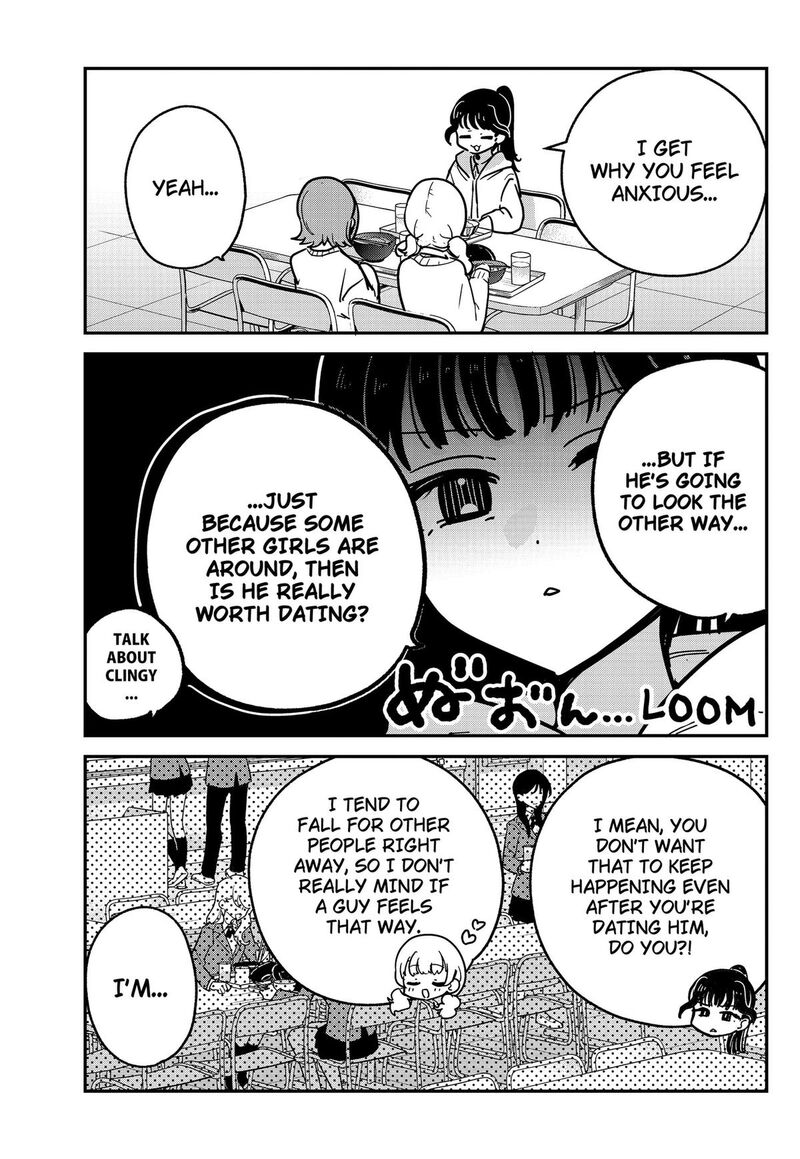 Watashi No Koto Suki Ja Nakatta No Ka Yo Chapter 16 Page 9