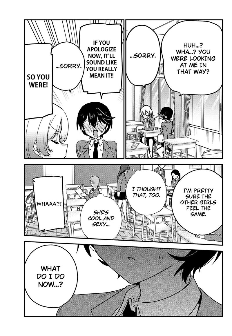 Watashi No Koto Suki Ja Nakatta No Ka Yo Chapter 17 Page 11