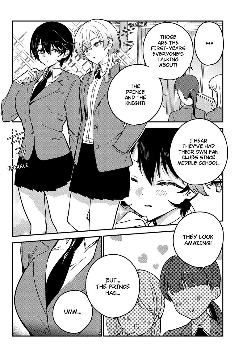 Watashi No Koto Suki Ja Nakatta No Ka Yo Chapter 17 Page 2