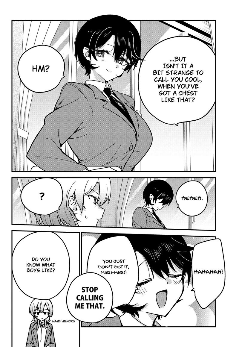 Watashi No Koto Suki Ja Nakatta No Ka Yo Chapter 17 Page 6