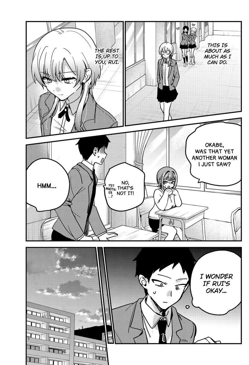 Watashi No Koto Suki Ja Nakatta No Ka Yo Chapter 18 Page 5