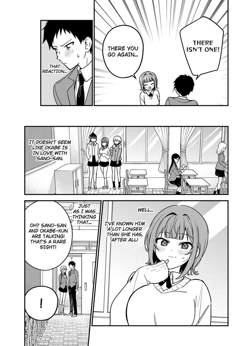 Watashi No Koto Suki Ja Nakatta No Ka Yo Chapter 2 Page 15