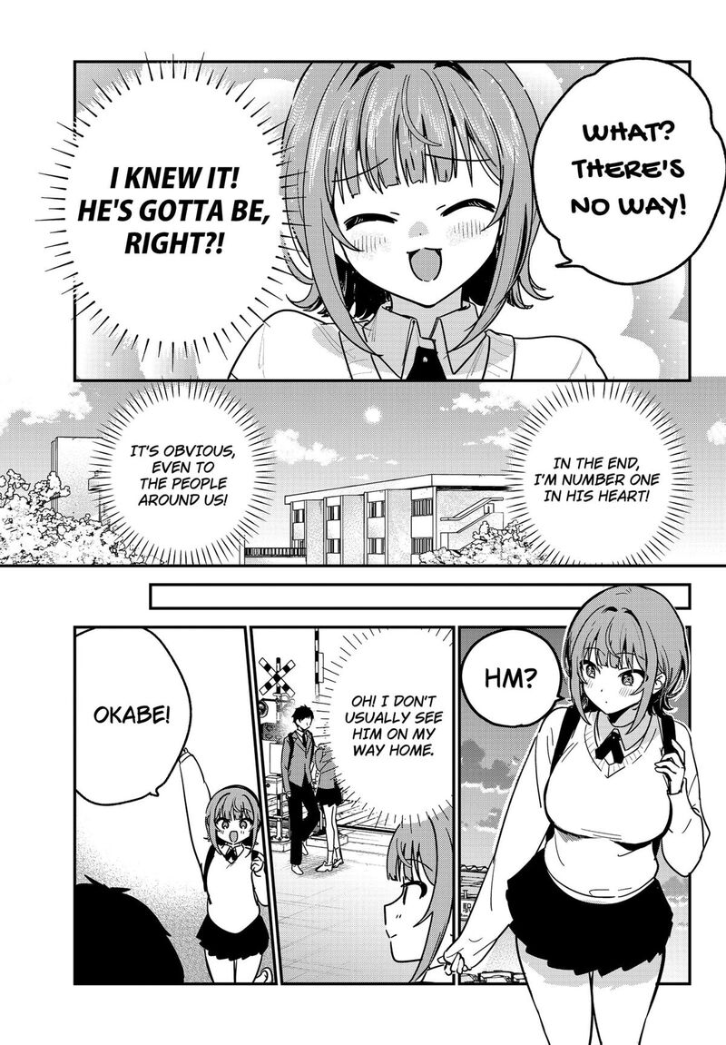 Watashi No Koto Suki Ja Nakatta No Ka Yo Chapter 2 Page 17