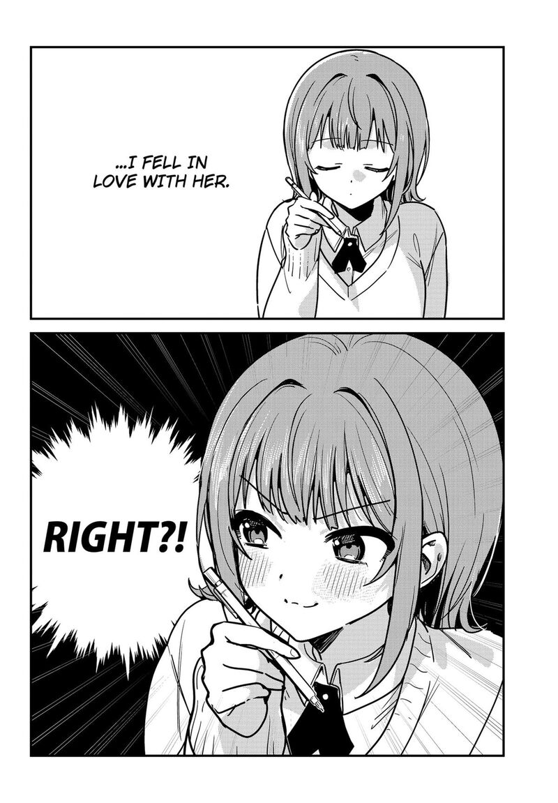 Watashi No Koto Suki Ja Nakatta No Ka Yo Chapter 2 Page 2