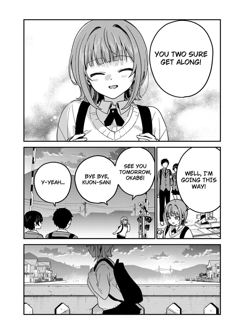 Watashi No Koto Suki Ja Nakatta No Ka Yo Chapter 2 Page 21