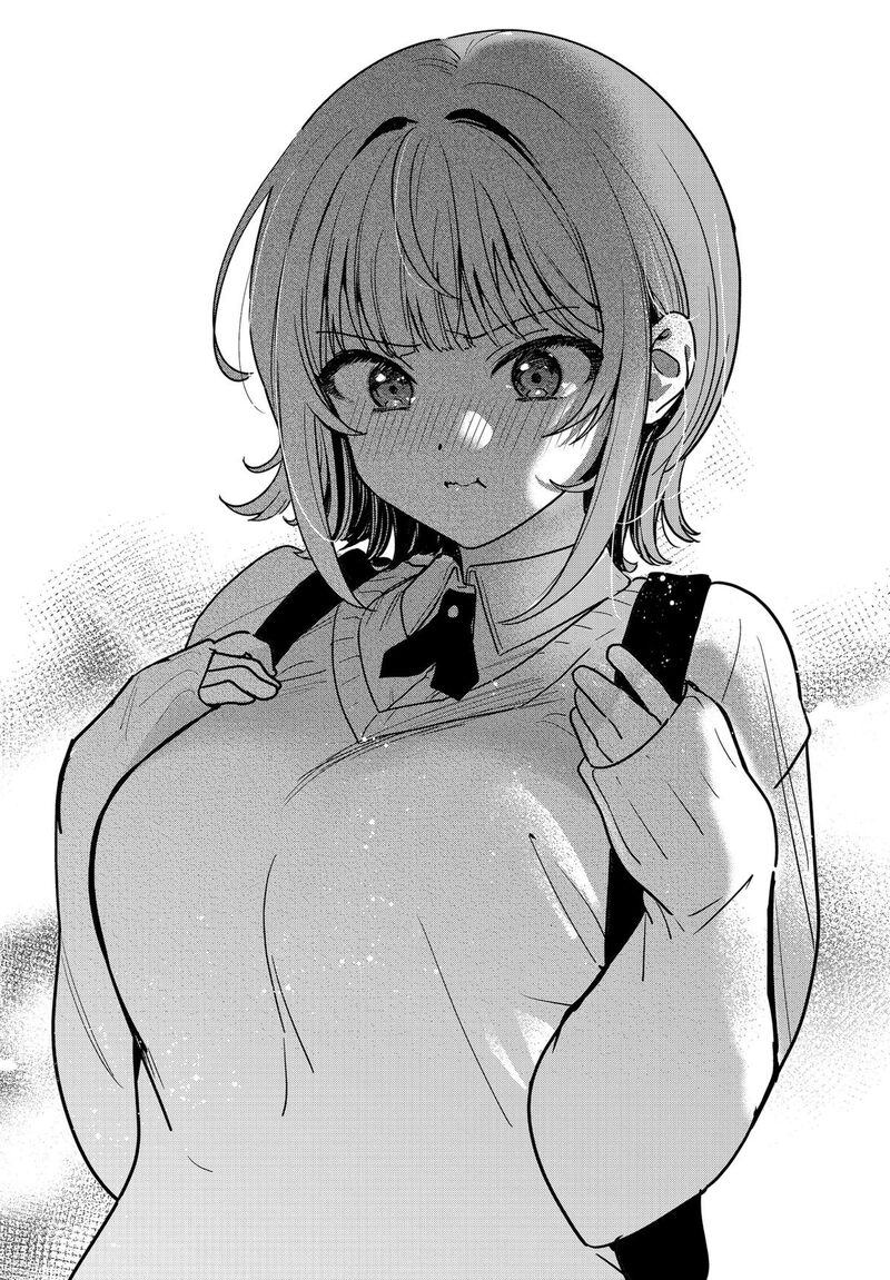Watashi No Koto Suki Ja Nakatta No Ka Yo Chapter 2 Page 22