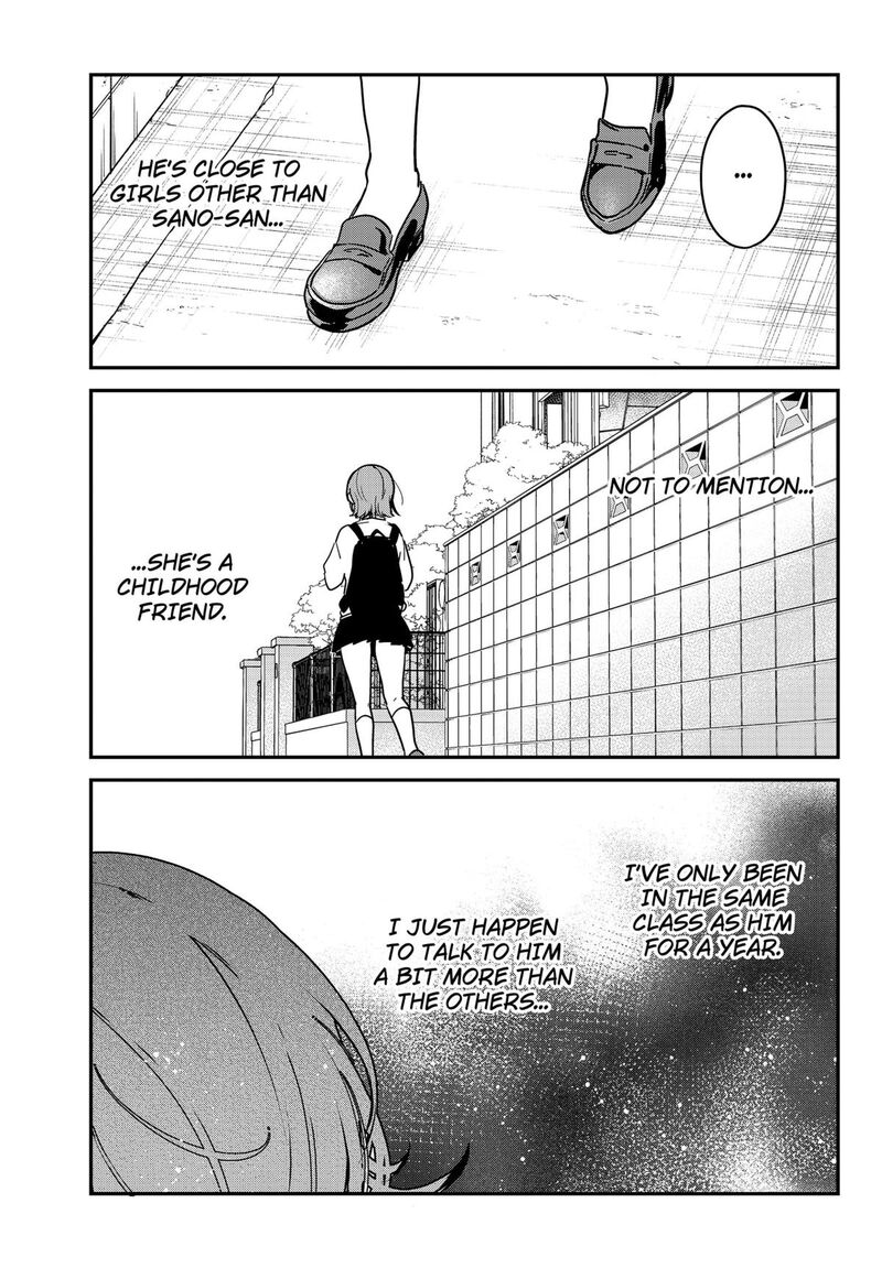 Watashi No Koto Suki Ja Nakatta No Ka Yo Chapter 2 Page 23