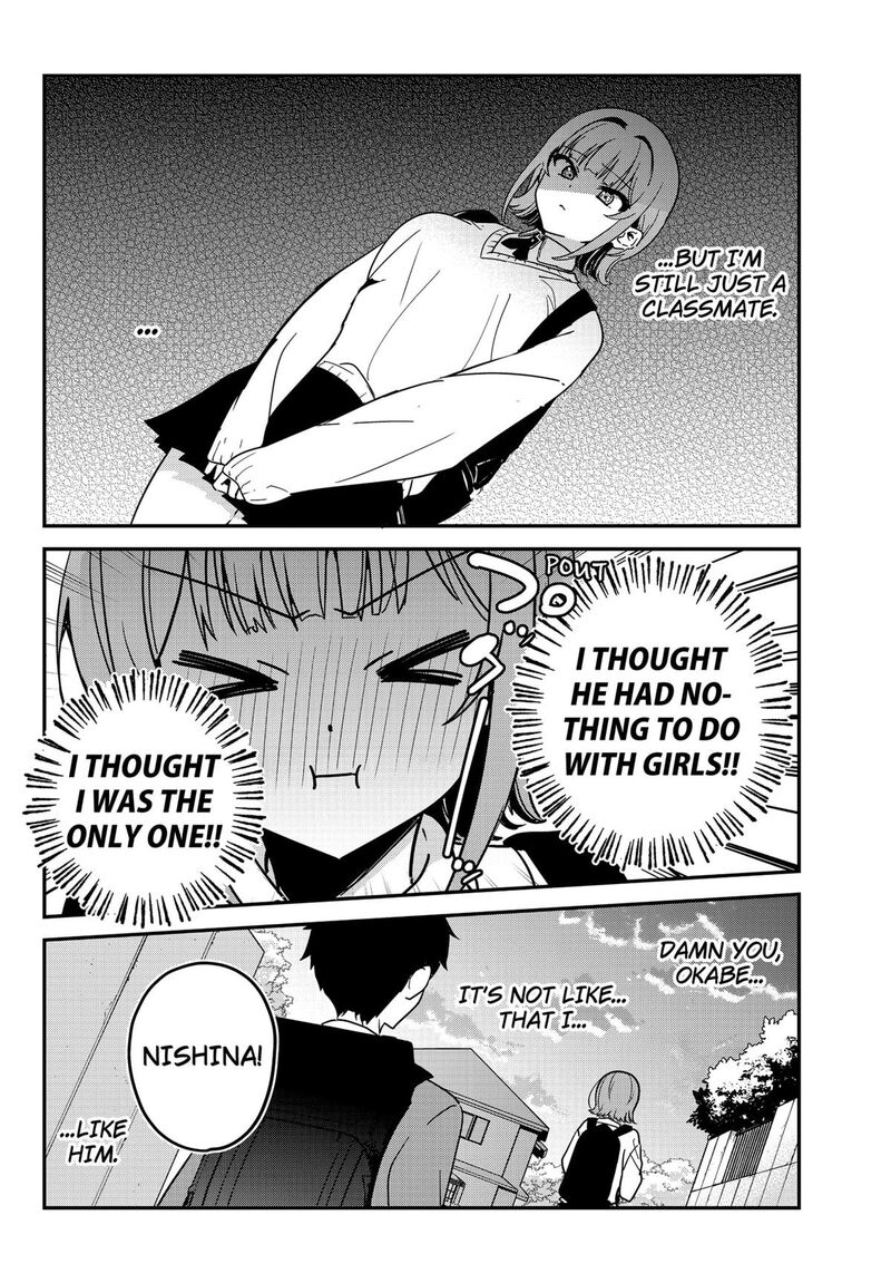 Watashi No Koto Suki Ja Nakatta No Ka Yo Chapter 2 Page 24