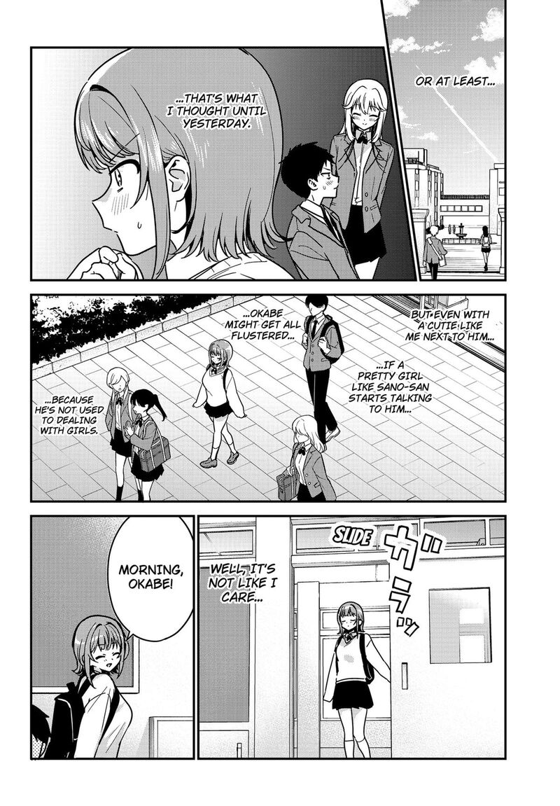 Watashi No Koto Suki Ja Nakatta No Ka Yo Chapter 2 Page 4