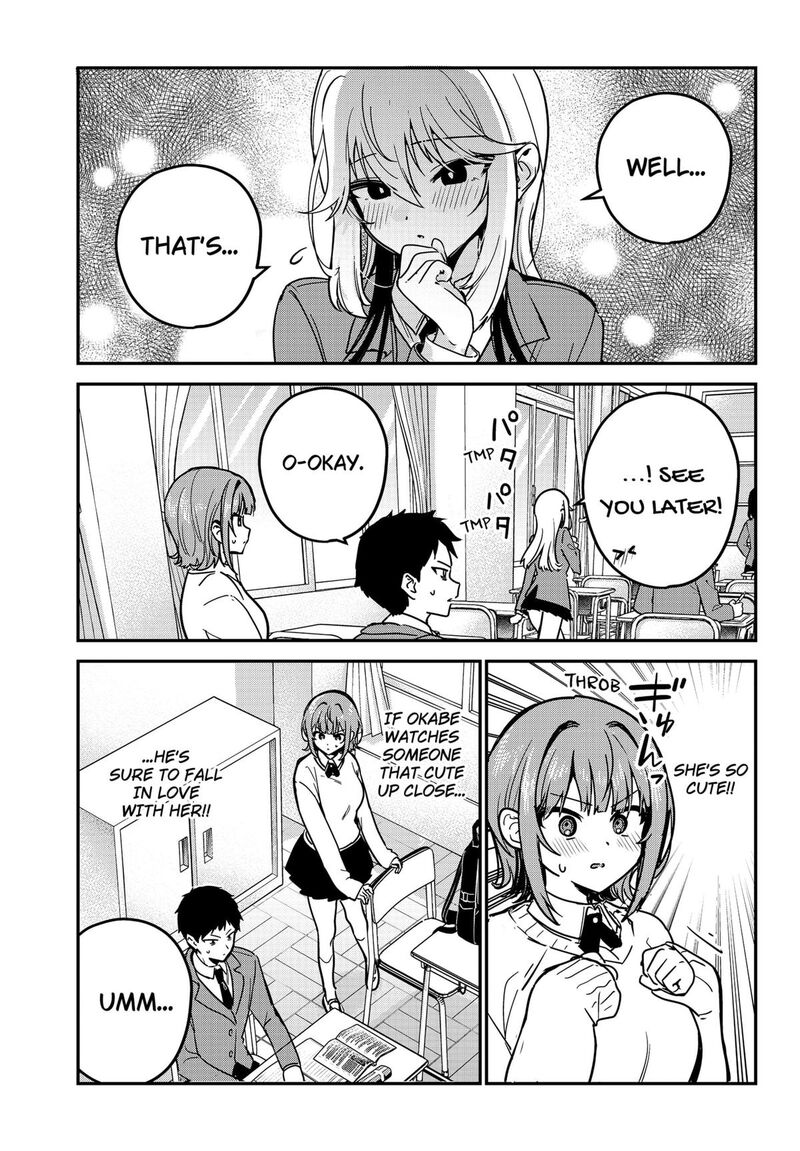 Watashi No Koto Suki Ja Nakatta No Ka Yo Chapter 2 Page 7