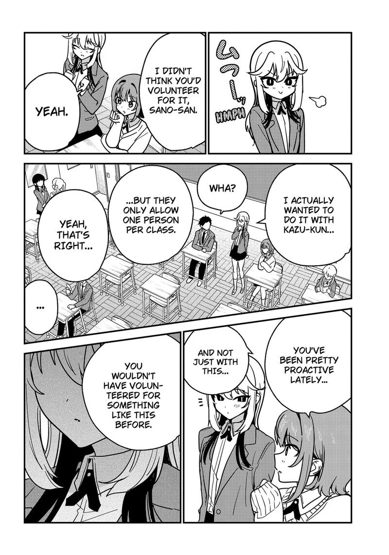 Watashi No Koto Suki Ja Nakatta No Ka Yo Chapter 21 Page 3