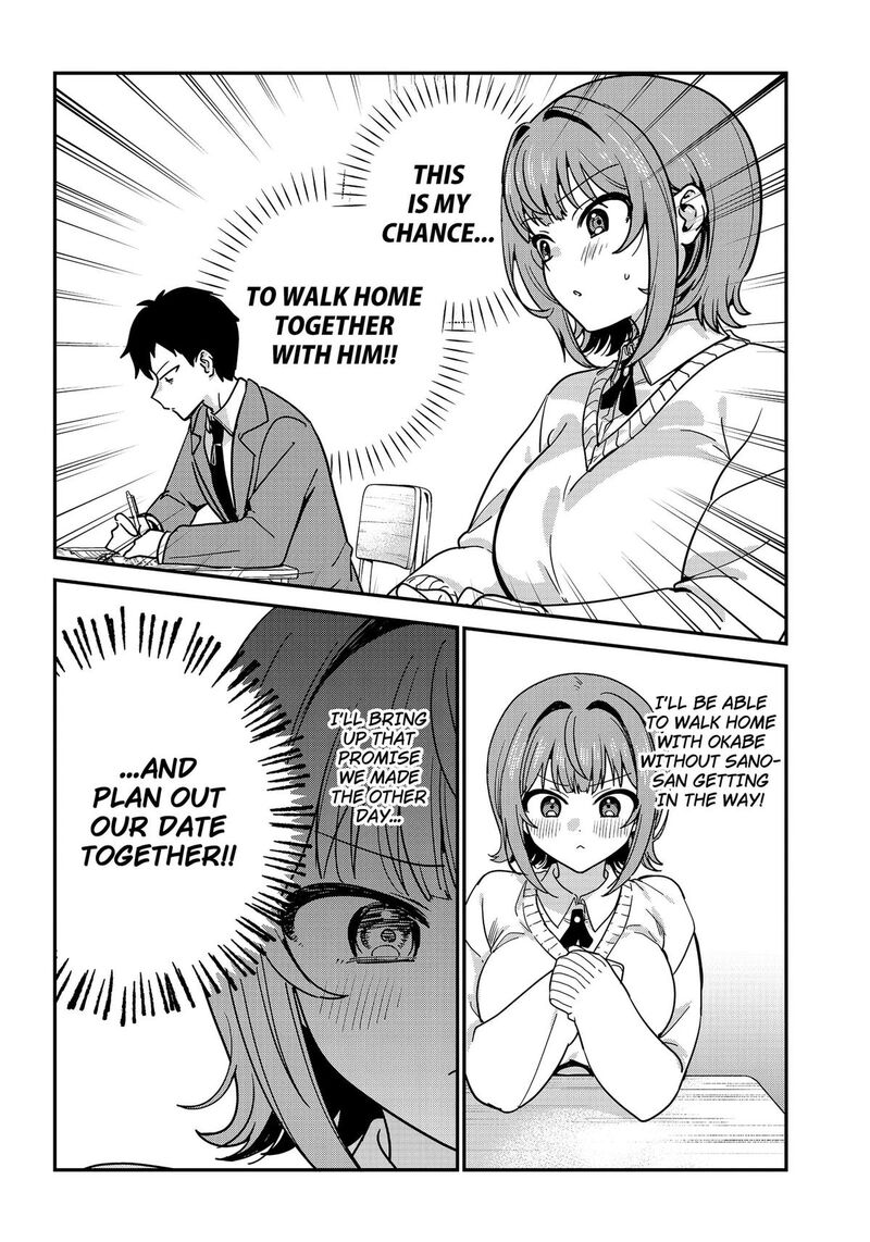 Watashi No Koto Suki Ja Nakatta No Ka Yo Chapter 21 Page 5
