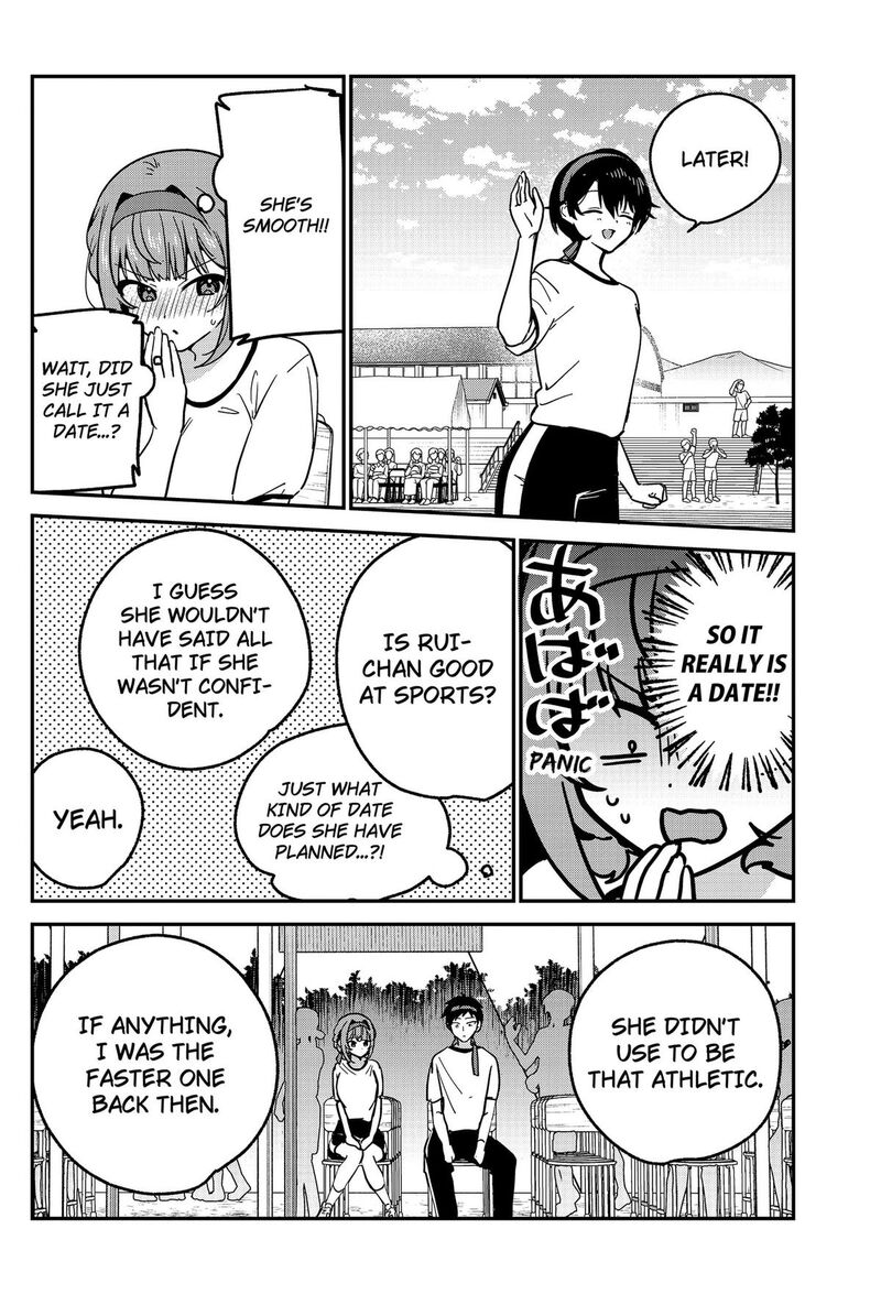 Watashi No Koto Suki Ja Nakatta No Ka Yo Chapter 23 Page 10