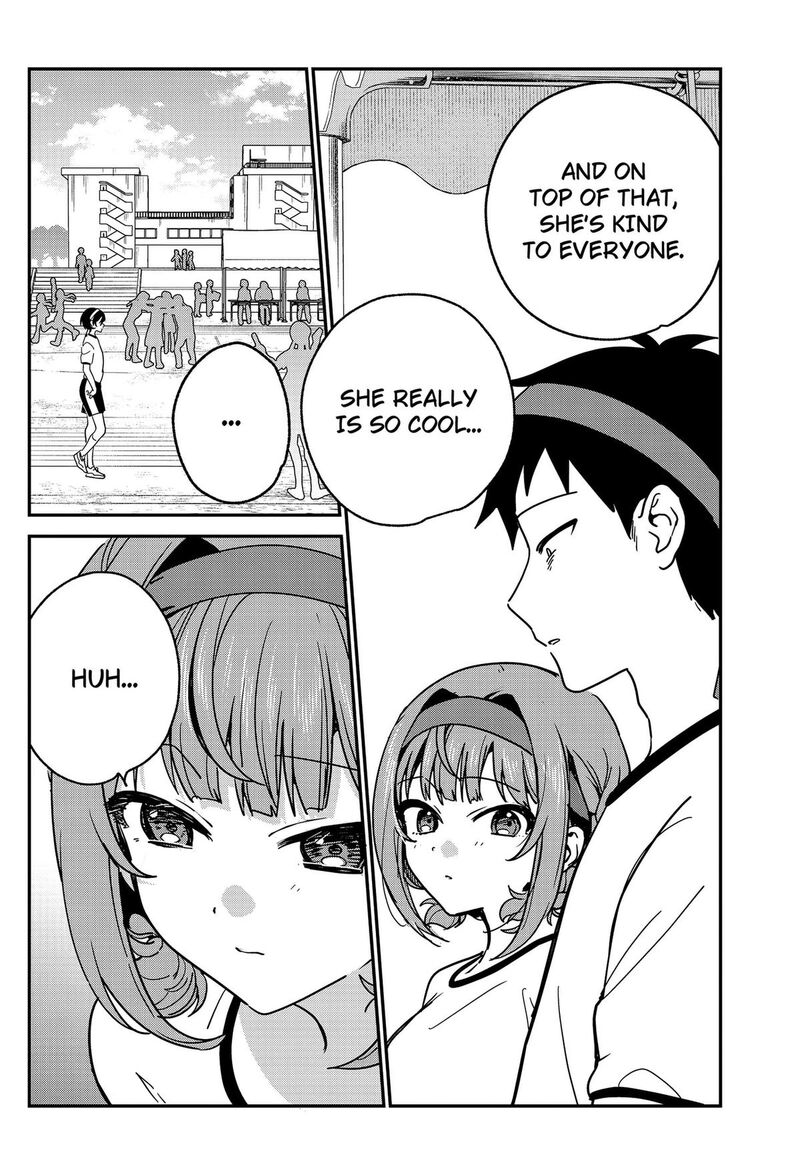 Watashi No Koto Suki Ja Nakatta No Ka Yo Chapter 23 Page 12