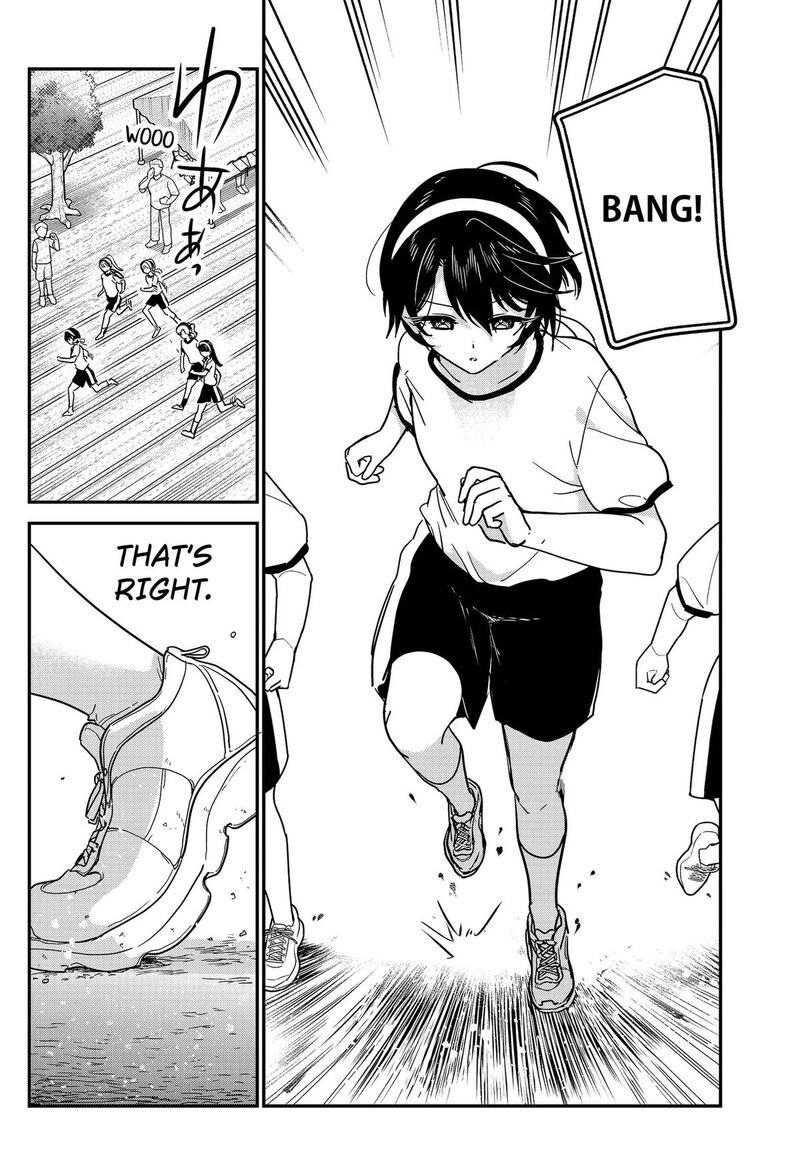 Watashi No Koto Suki Ja Nakatta No Ka Yo Chapter 23 Page 14