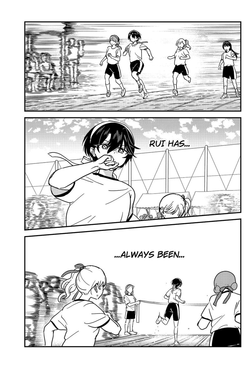 Watashi No Koto Suki Ja Nakatta No Ka Yo Chapter 23 Page 15