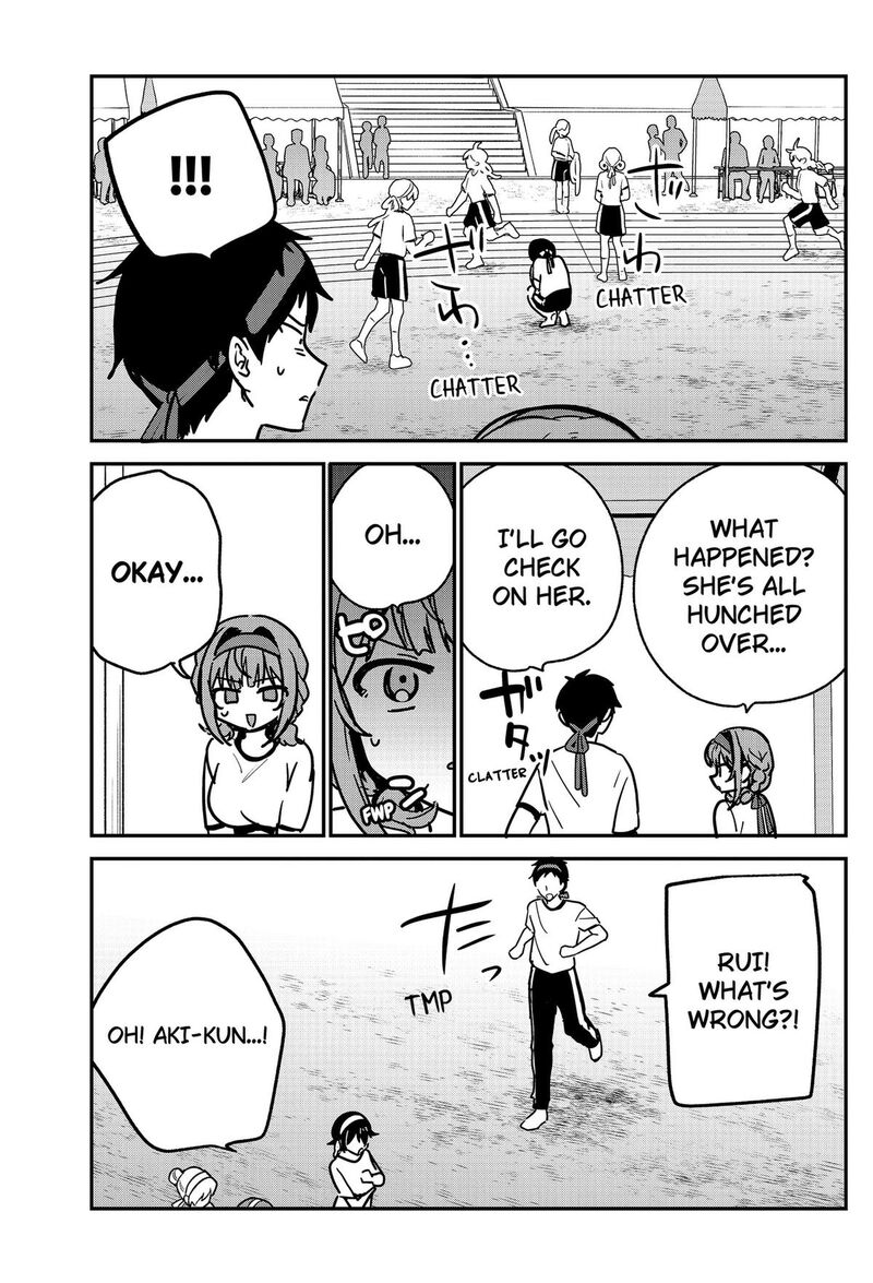 Watashi No Koto Suki Ja Nakatta No Ka Yo Chapter 23 Page 17