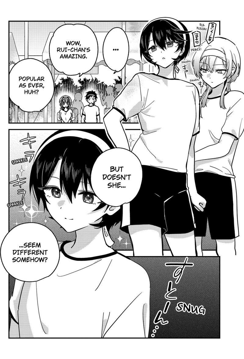 Watashi No Koto Suki Ja Nakatta No Ka Yo Chapter 23 Page 4