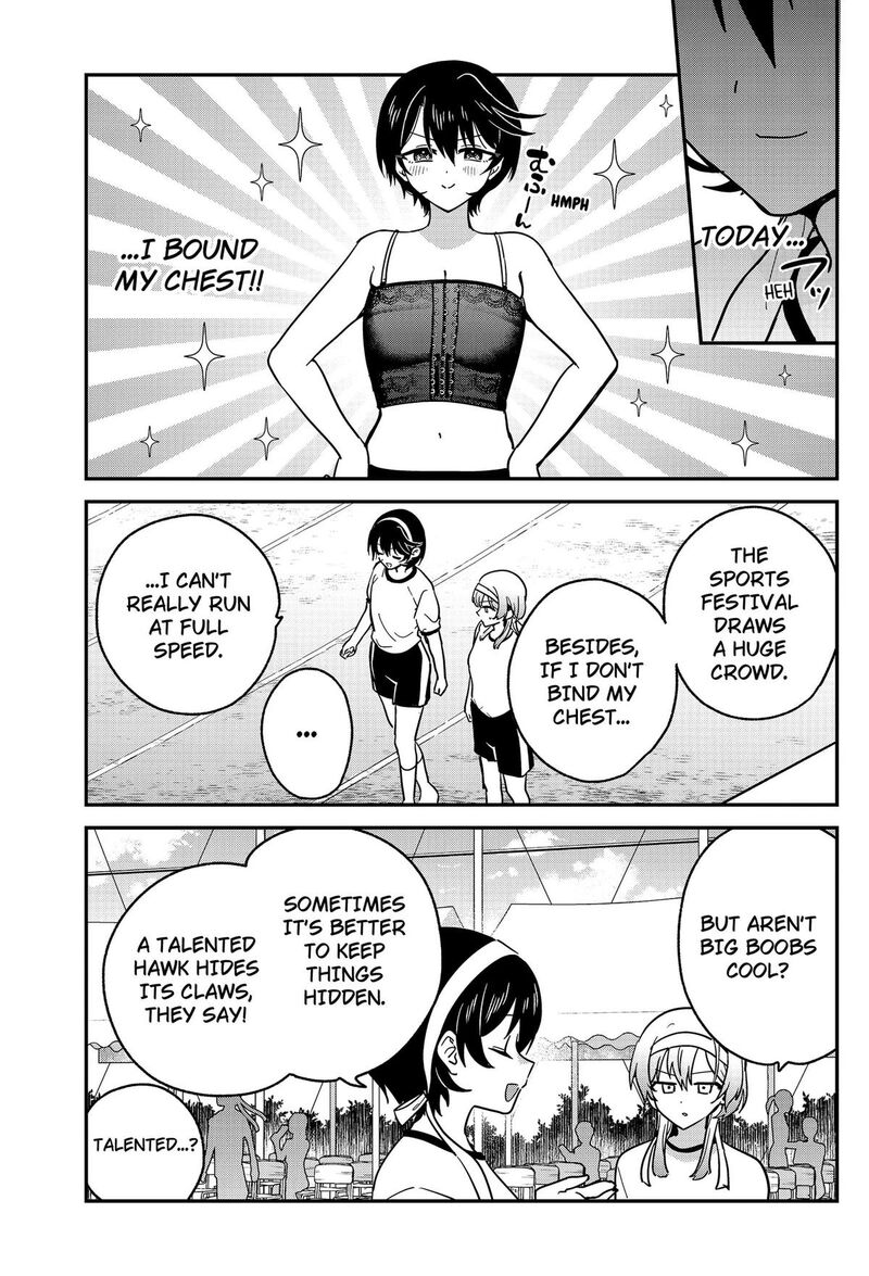 Watashi No Koto Suki Ja Nakatta No Ka Yo Chapter 23 Page 5
