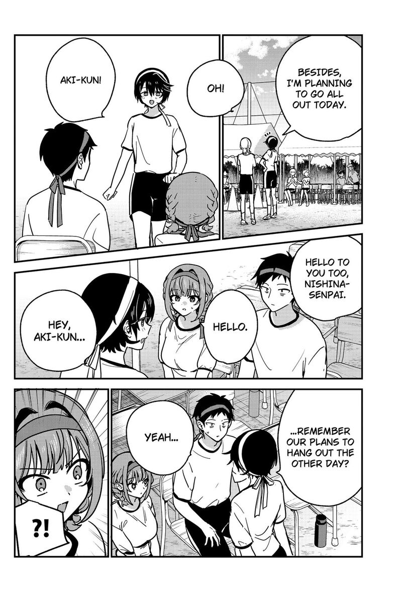 Watashi No Koto Suki Ja Nakatta No Ka Yo Chapter 23 Page 6