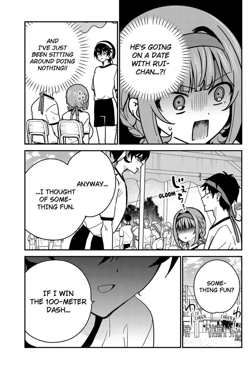 Watashi No Koto Suki Ja Nakatta No Ka Yo Chapter 23 Page 7