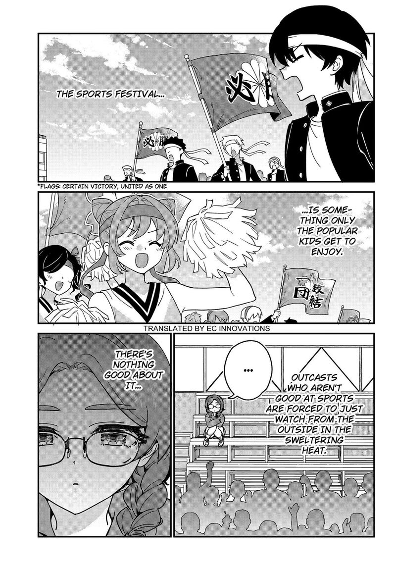 Watashi No Koto Suki Ja Nakatta No Ka Yo Chapter 24 Page 1