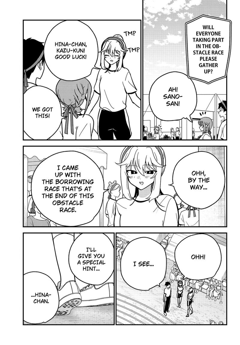 Watashi No Koto Suki Ja Nakatta No Ka Yo Chapter 24 Page 11
