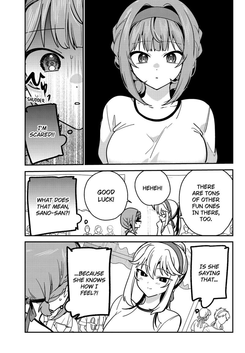 Watashi No Koto Suki Ja Nakatta No Ka Yo Chapter 24 Page 15
