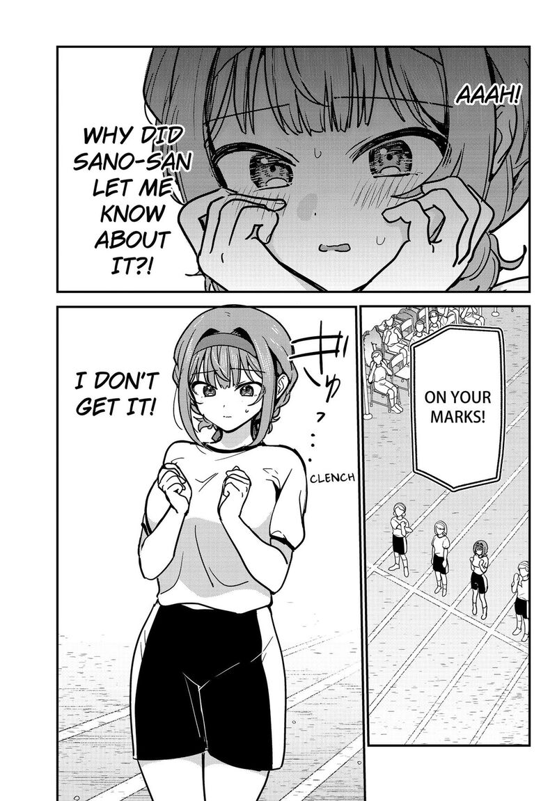 Watashi No Koto Suki Ja Nakatta No Ka Yo Chapter 24 Page 17