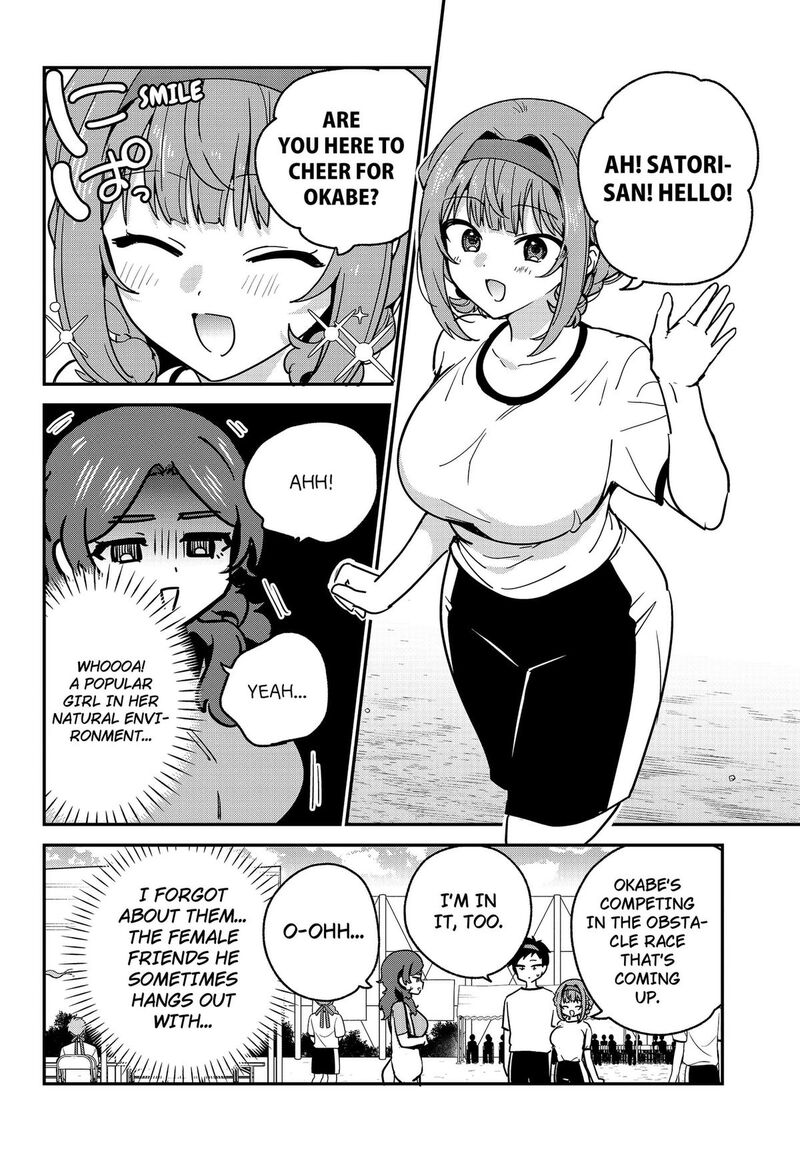 Watashi No Koto Suki Ja Nakatta No Ka Yo Chapter 24 Page 6